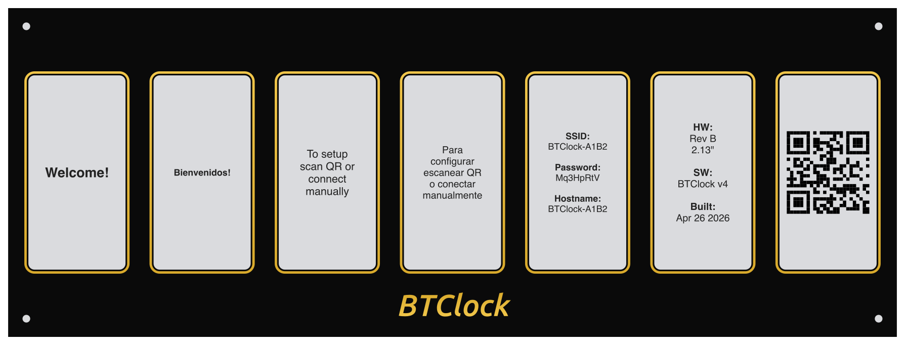Provisioning first-boot screen
